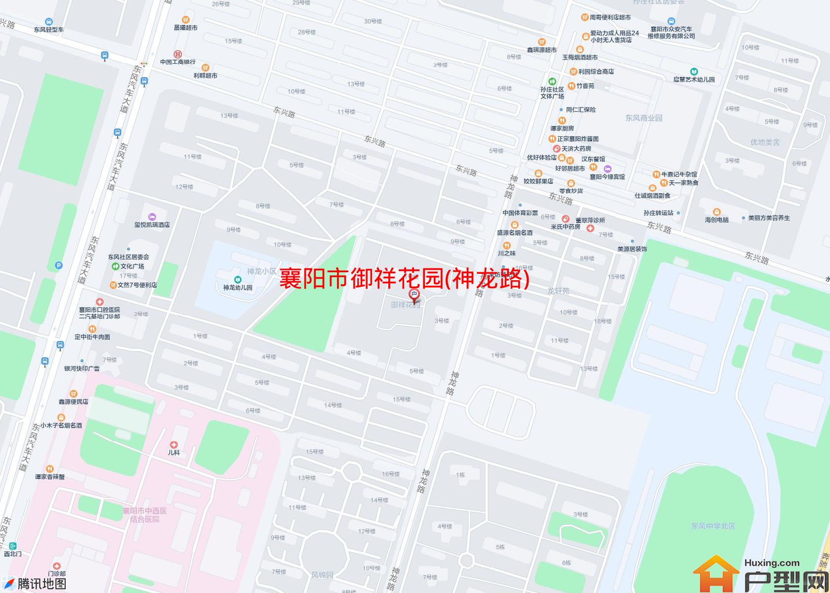 御祥花园(神龙路)小区 - 户型网