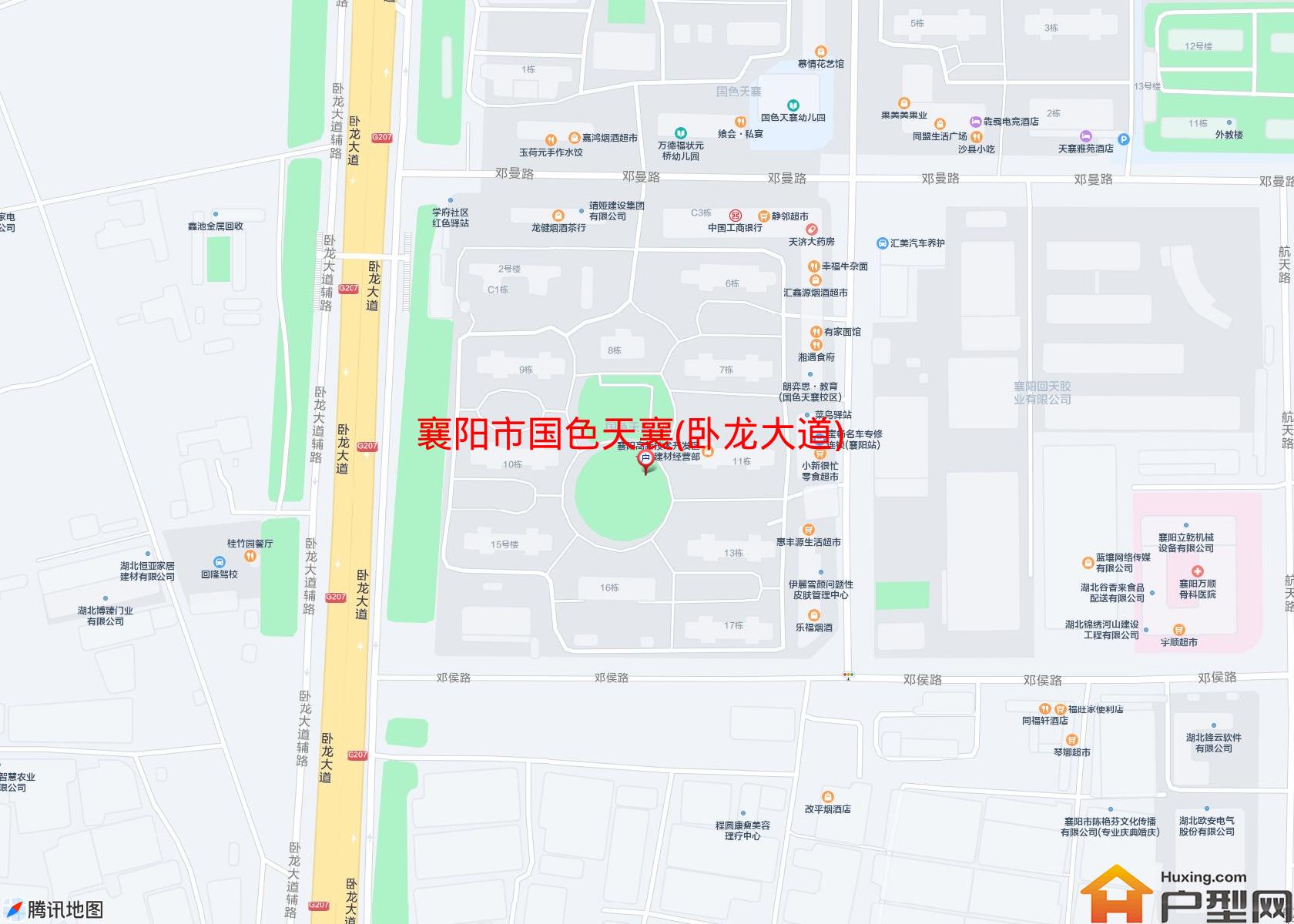 国色天襄(卧龙大道)小区 - 户型网