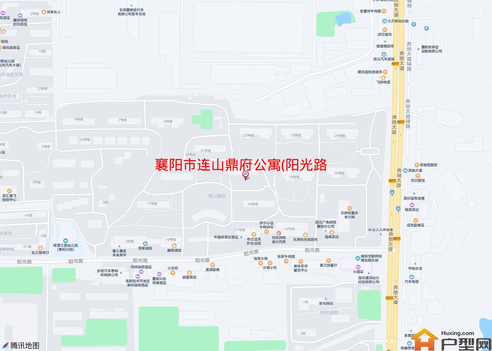 连山鼎府公寓(阳光路)小区 - 户型网