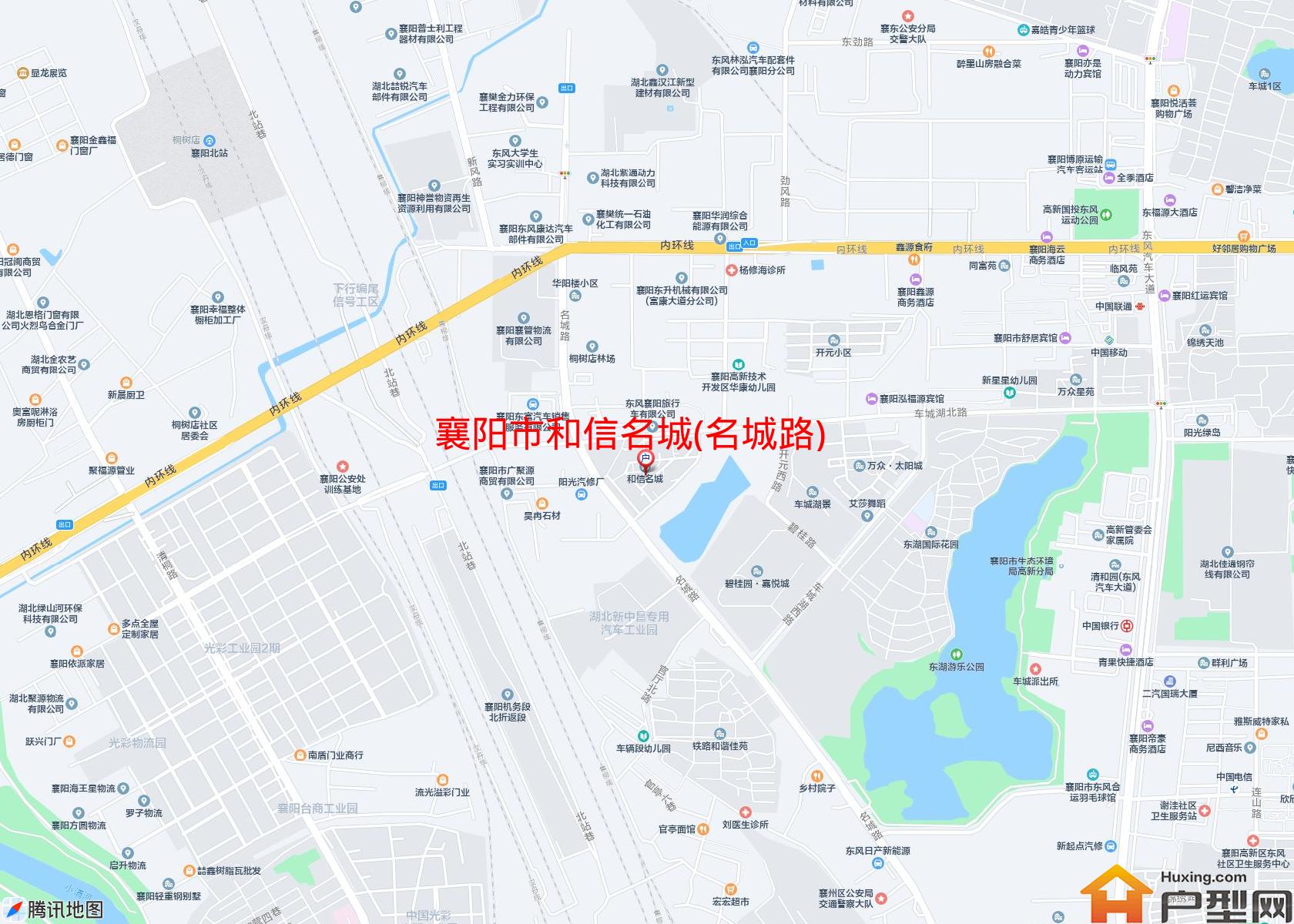 和信名城(名城路)小区 - 户型网