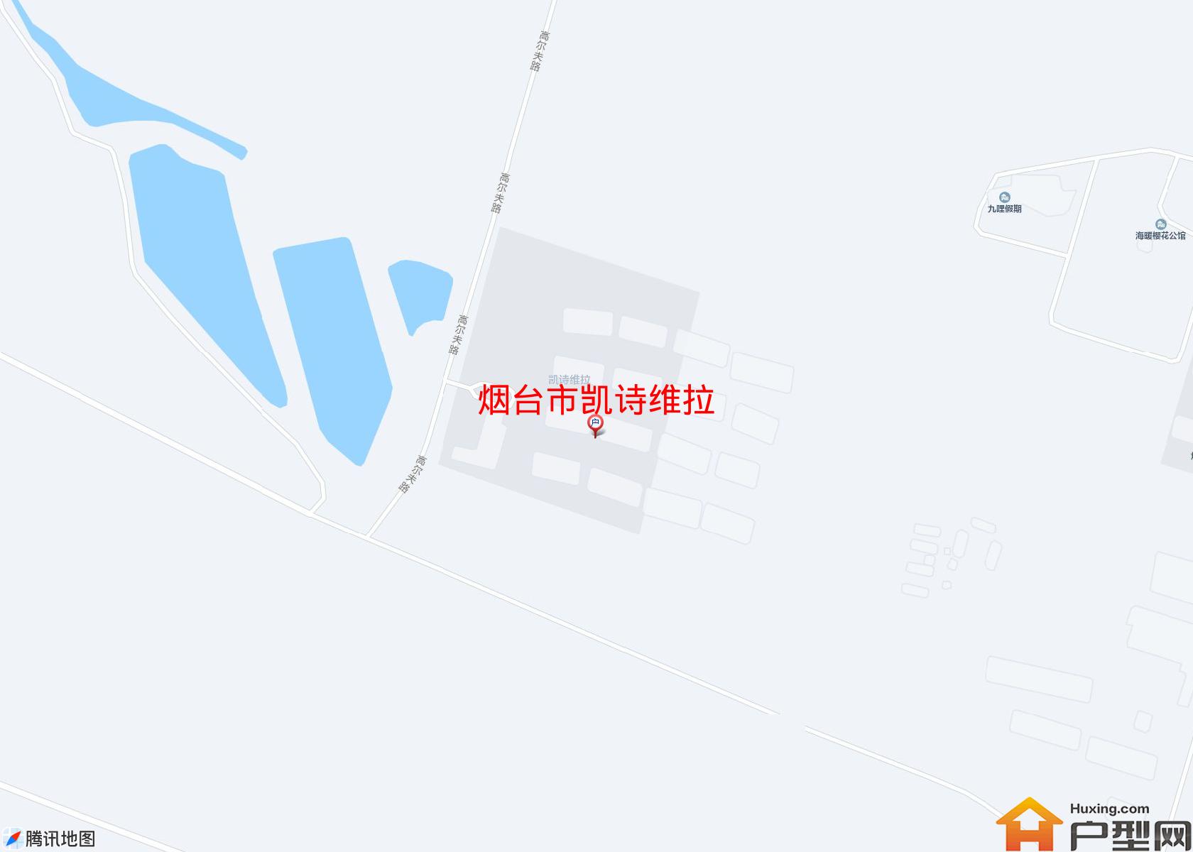 凯诗维拉小区 - 户型网