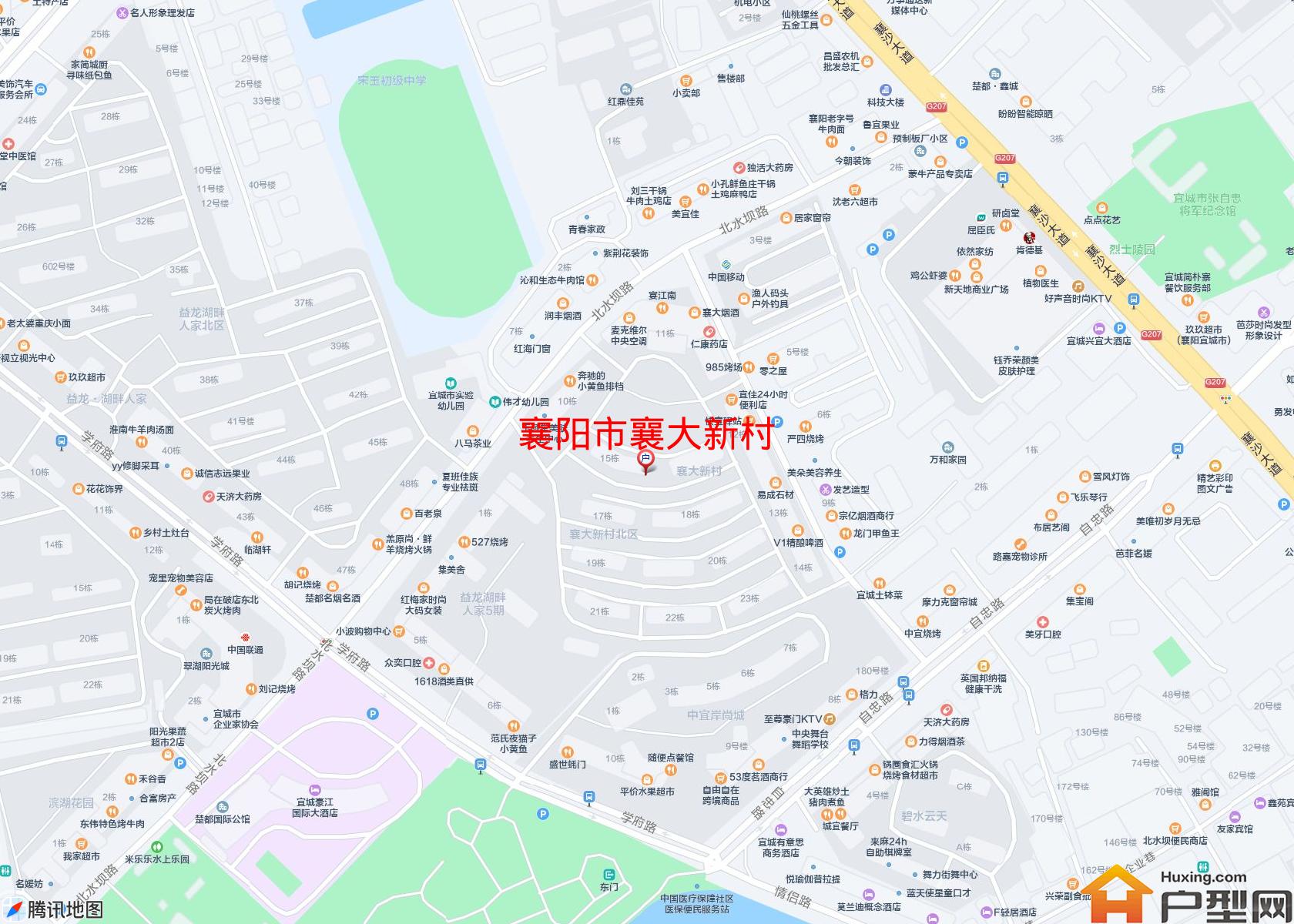 襄大新村小区 - 户型网
