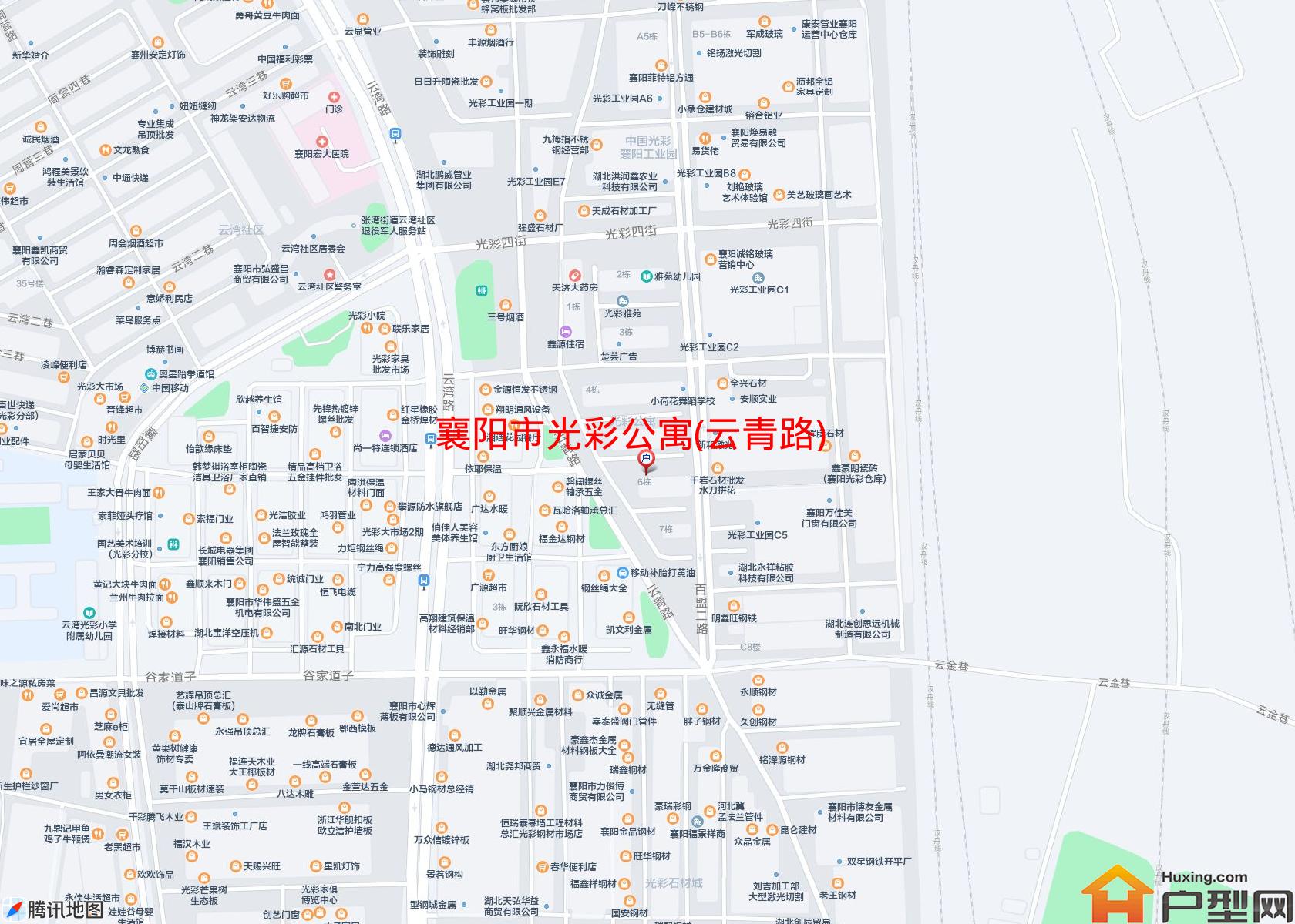 光彩公寓(云青路)小区 - 户型网