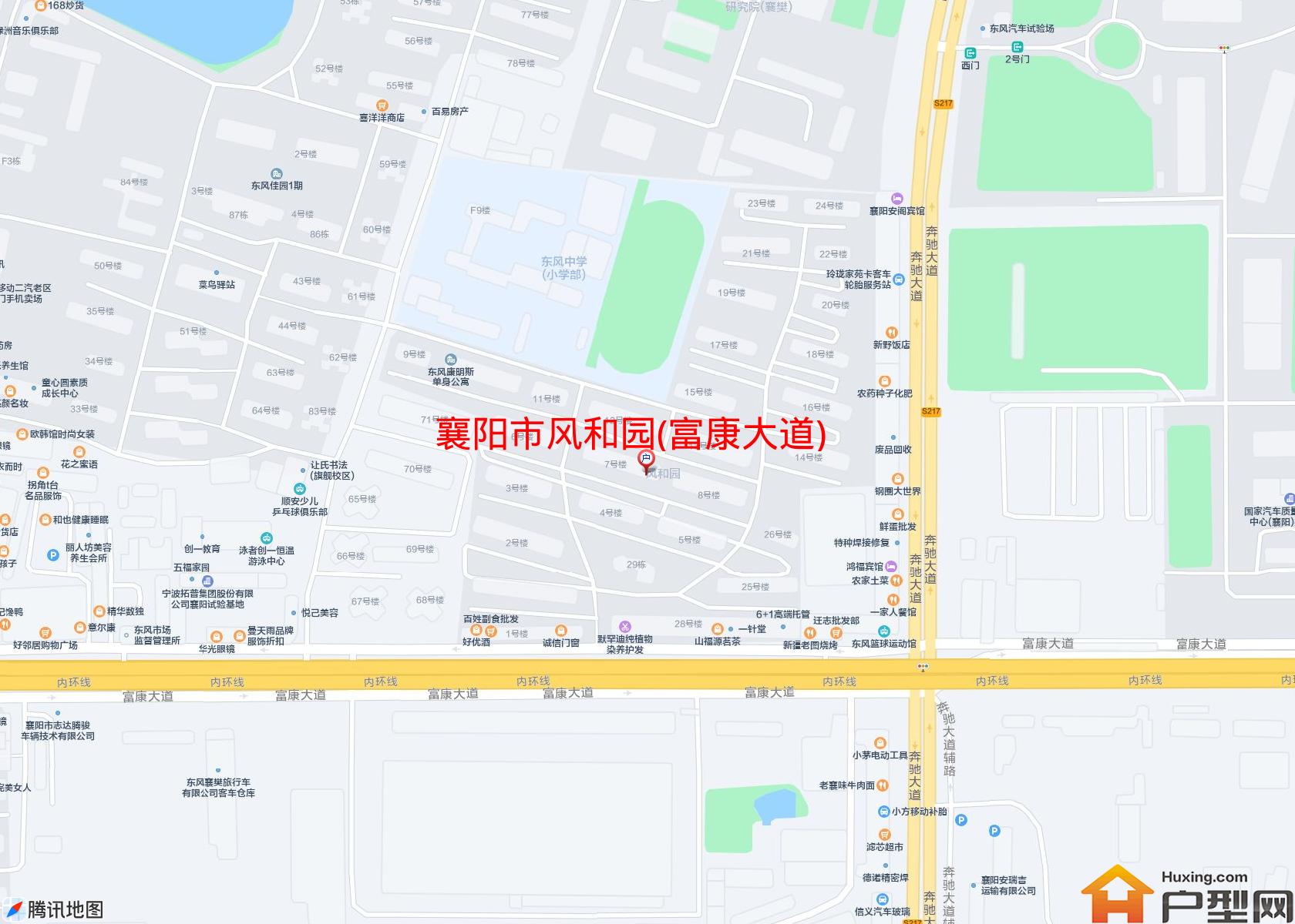 风和园(富康大道)小区 - 户型网