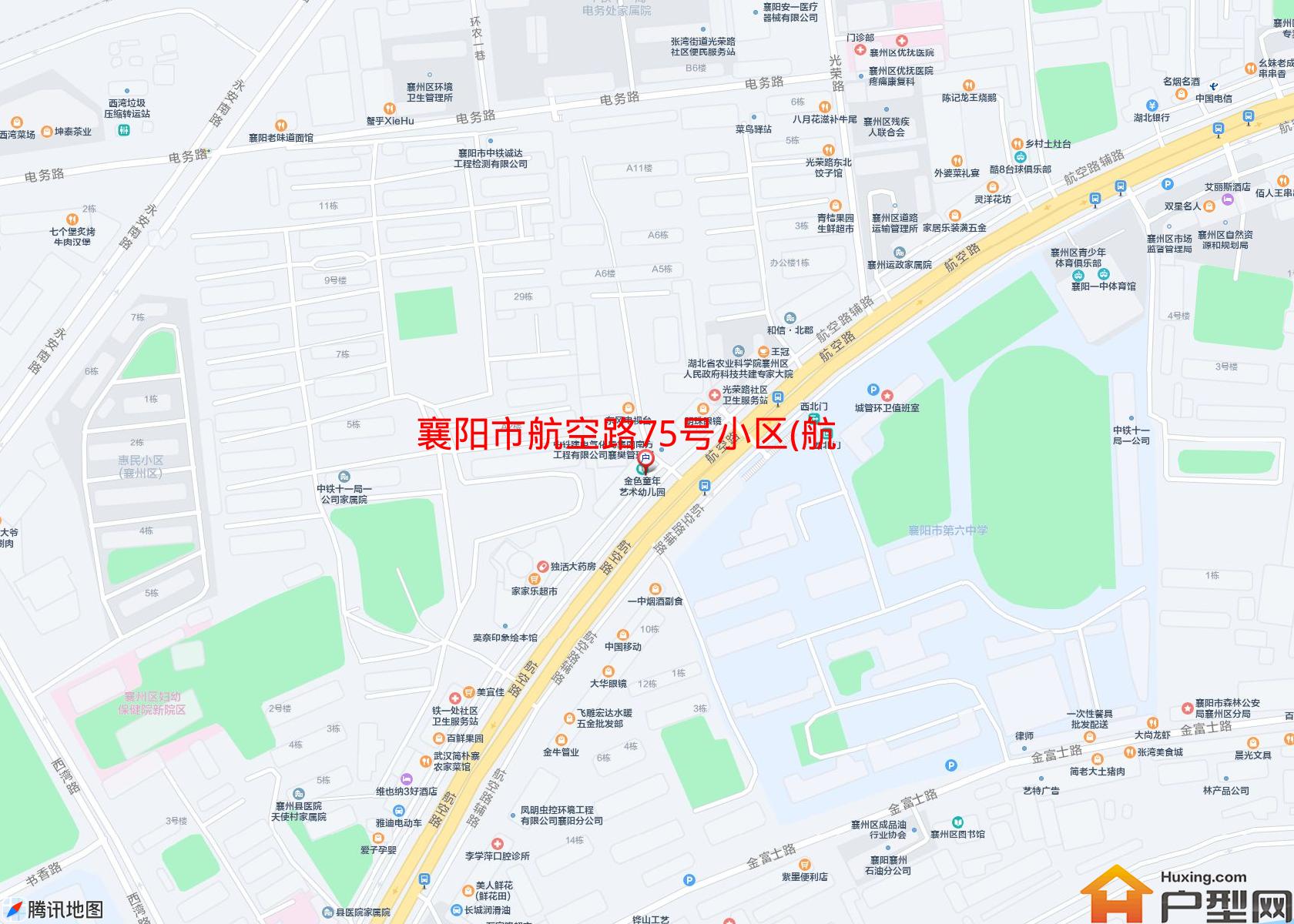航空路75号小区(航空路75号)小区 - 户型网