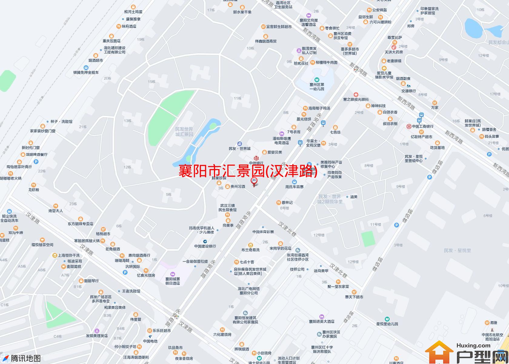汇景园(汉津路)小区 - 户型网