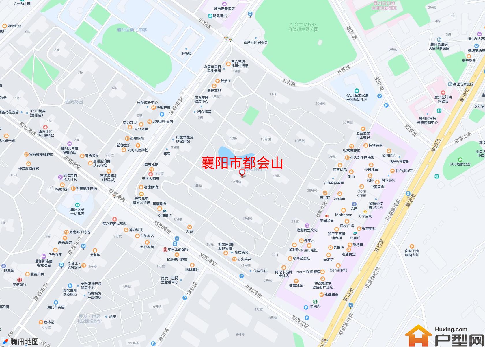 都会山小区 - 户型网