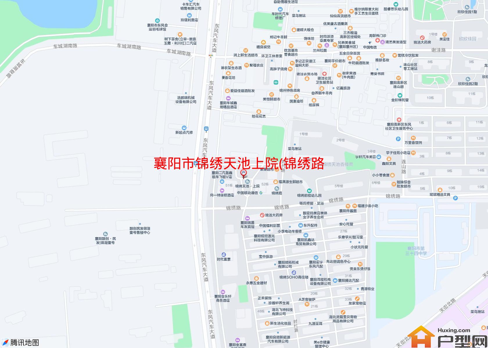 锦绣天池上院(锦绣路)小区 - 户型网