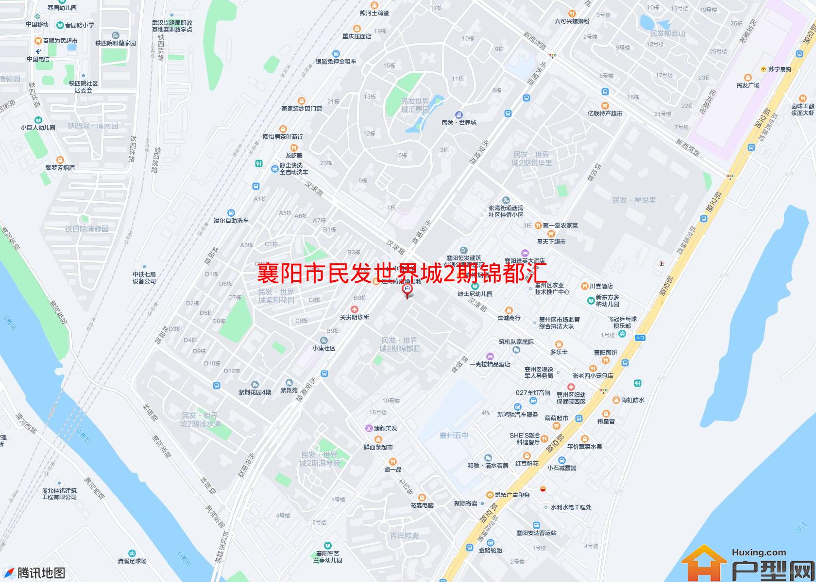 民发世界城2期锦都汇(汉津路)小区 - 户型网