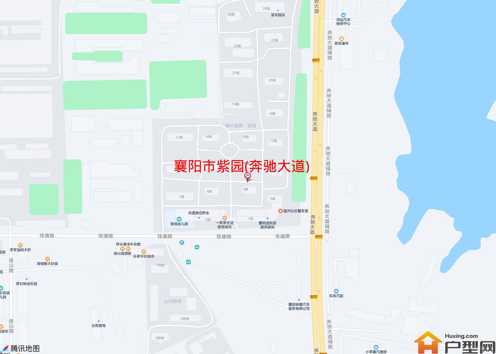 紫园(奔驰大道)小区 - 户型网