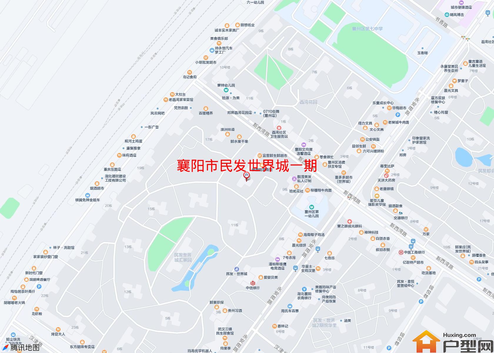 民发世界城一期小区 - 户型网