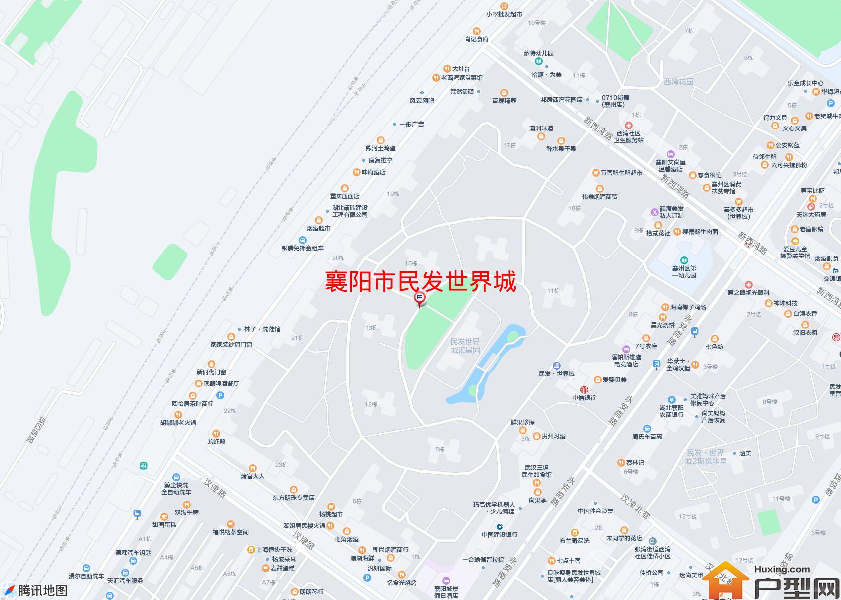 民发世界城小区 - 户型网