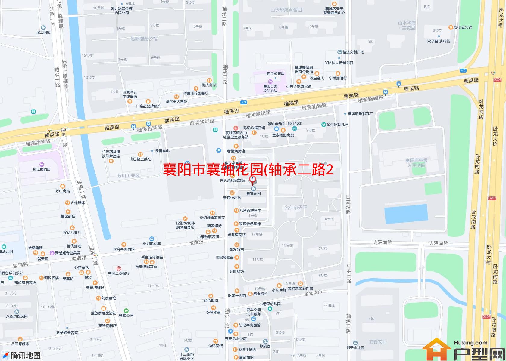 襄轴花园(轴承二路20号)小区 - 户型网