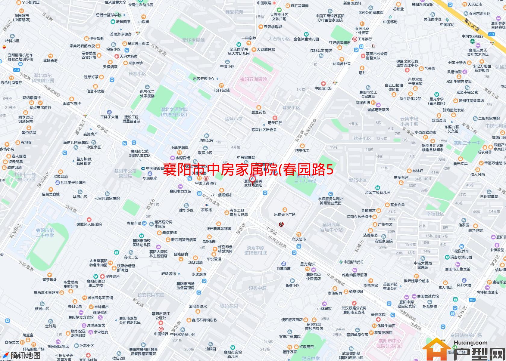 中房家属院(春园路50号)小区 - 户型网