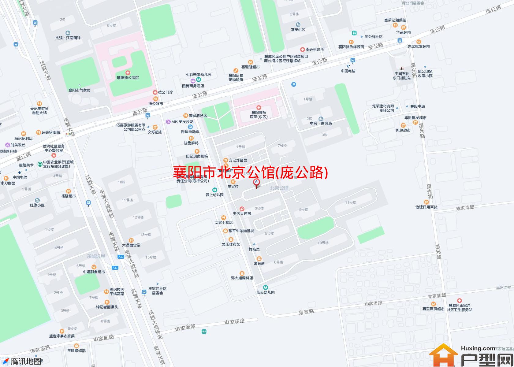 北京公馆(庞公路)小区 - 户型网
