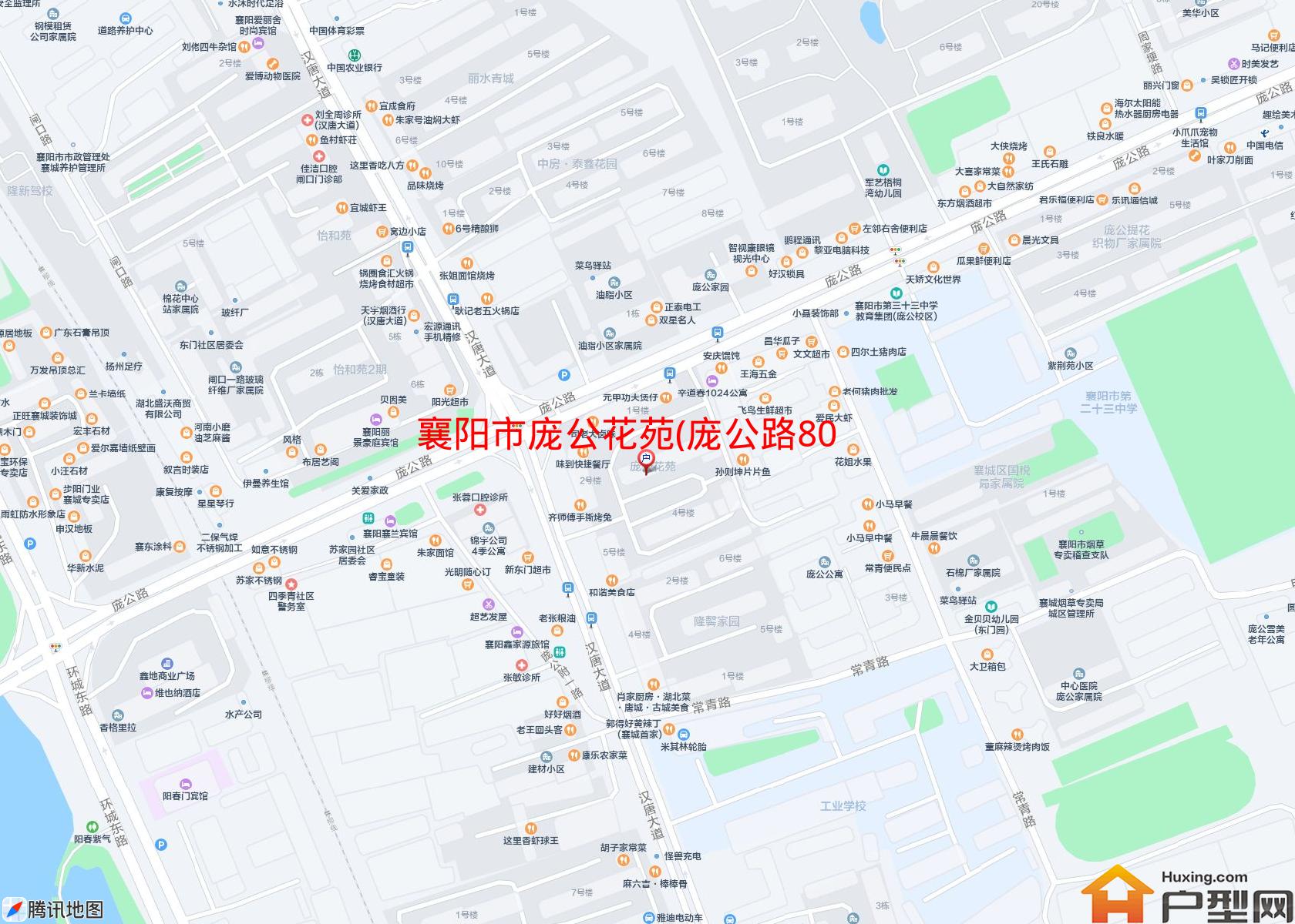 庞公花苑(庞公路80号)小区 - 户型网