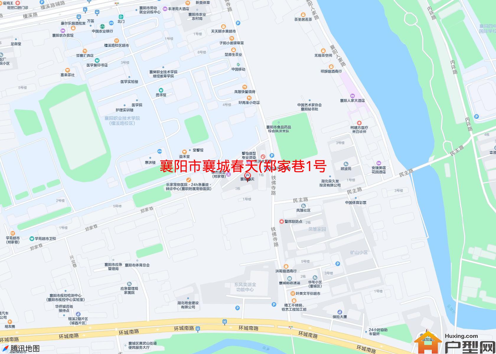襄城春天(郑家巷1号)小区 - 户型网
