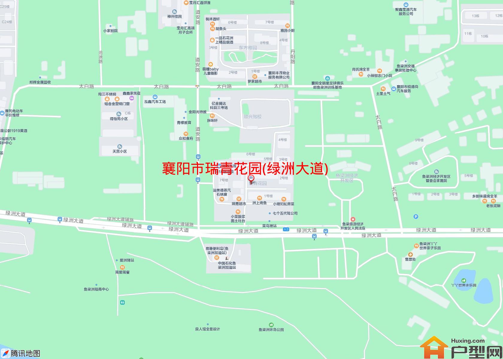 瑞青花园(绿洲大道)小区 - 户型网