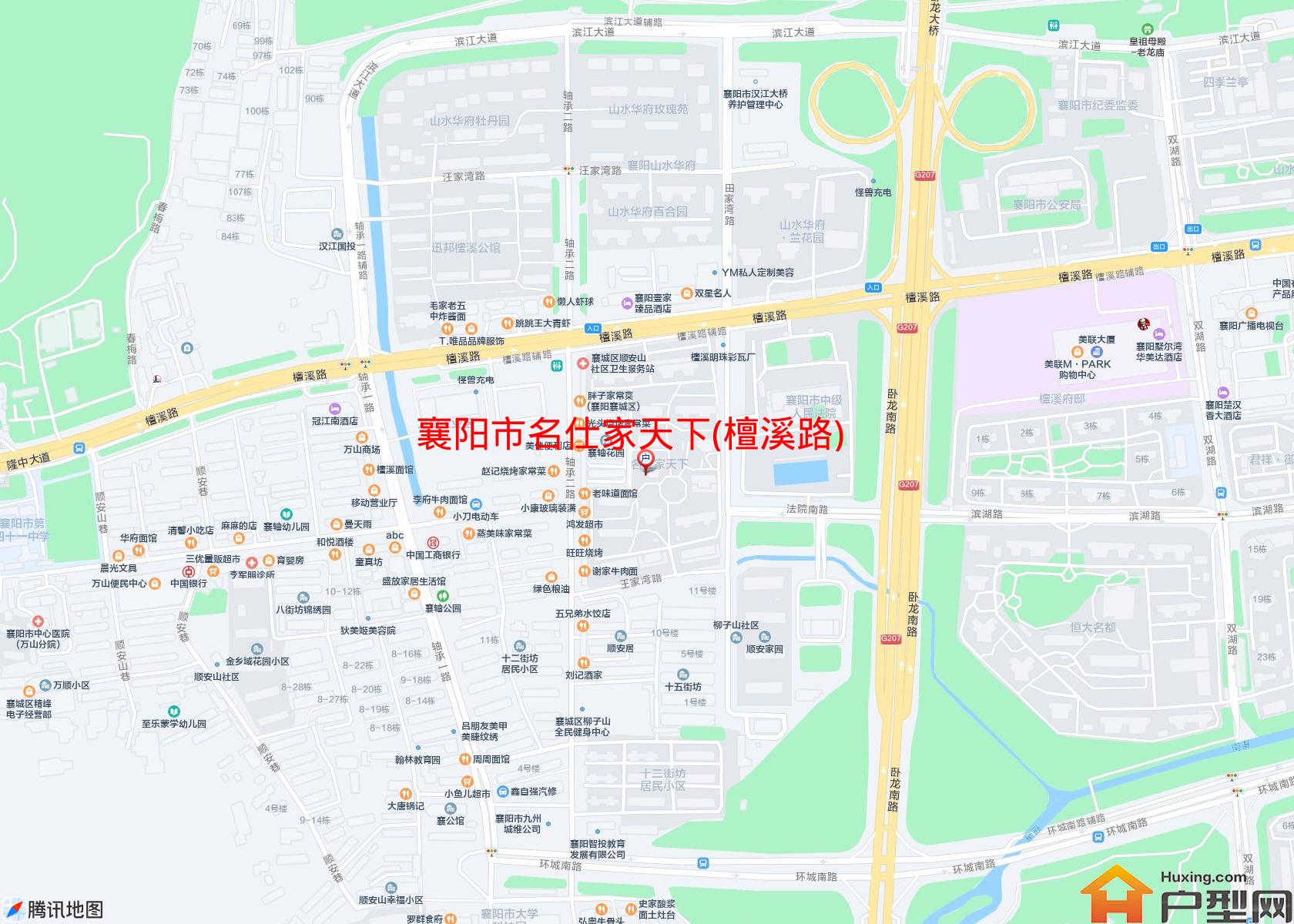 名仕家天下(檀溪路)小区 - 户型网