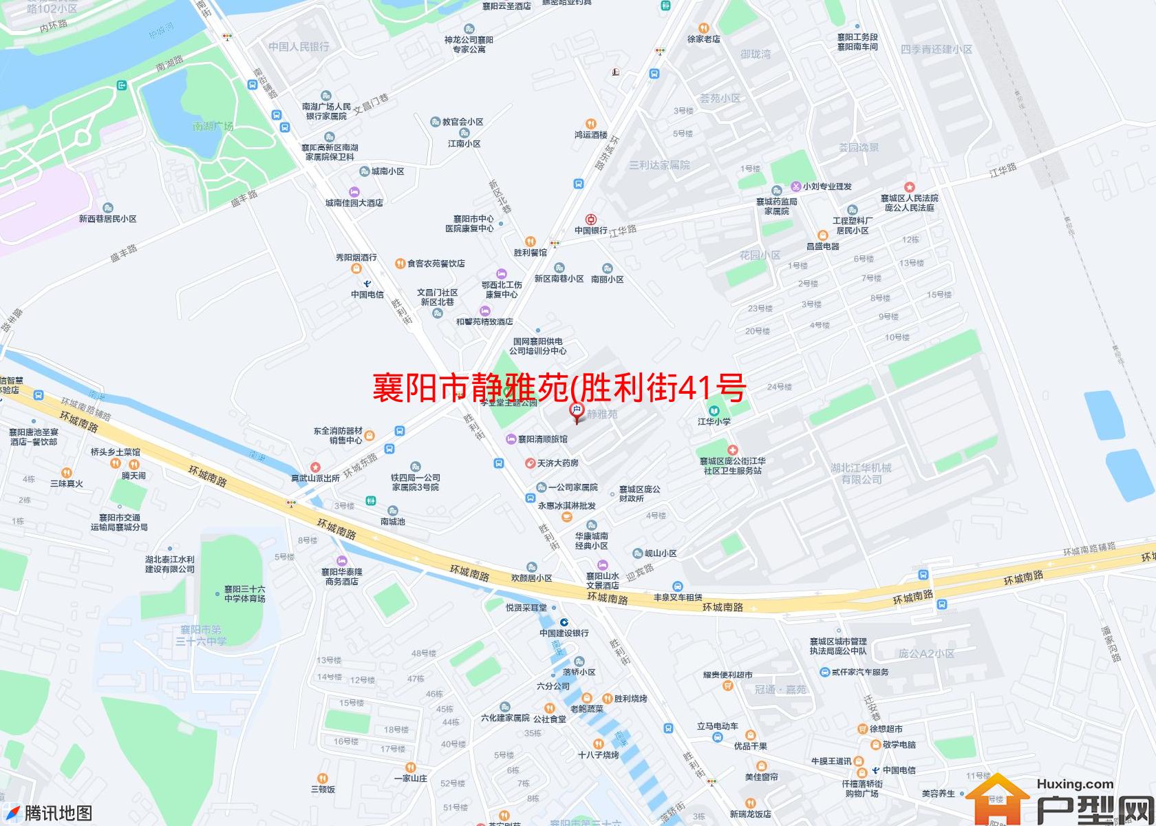 静雅苑(胜利街41号)小区 - 户型网