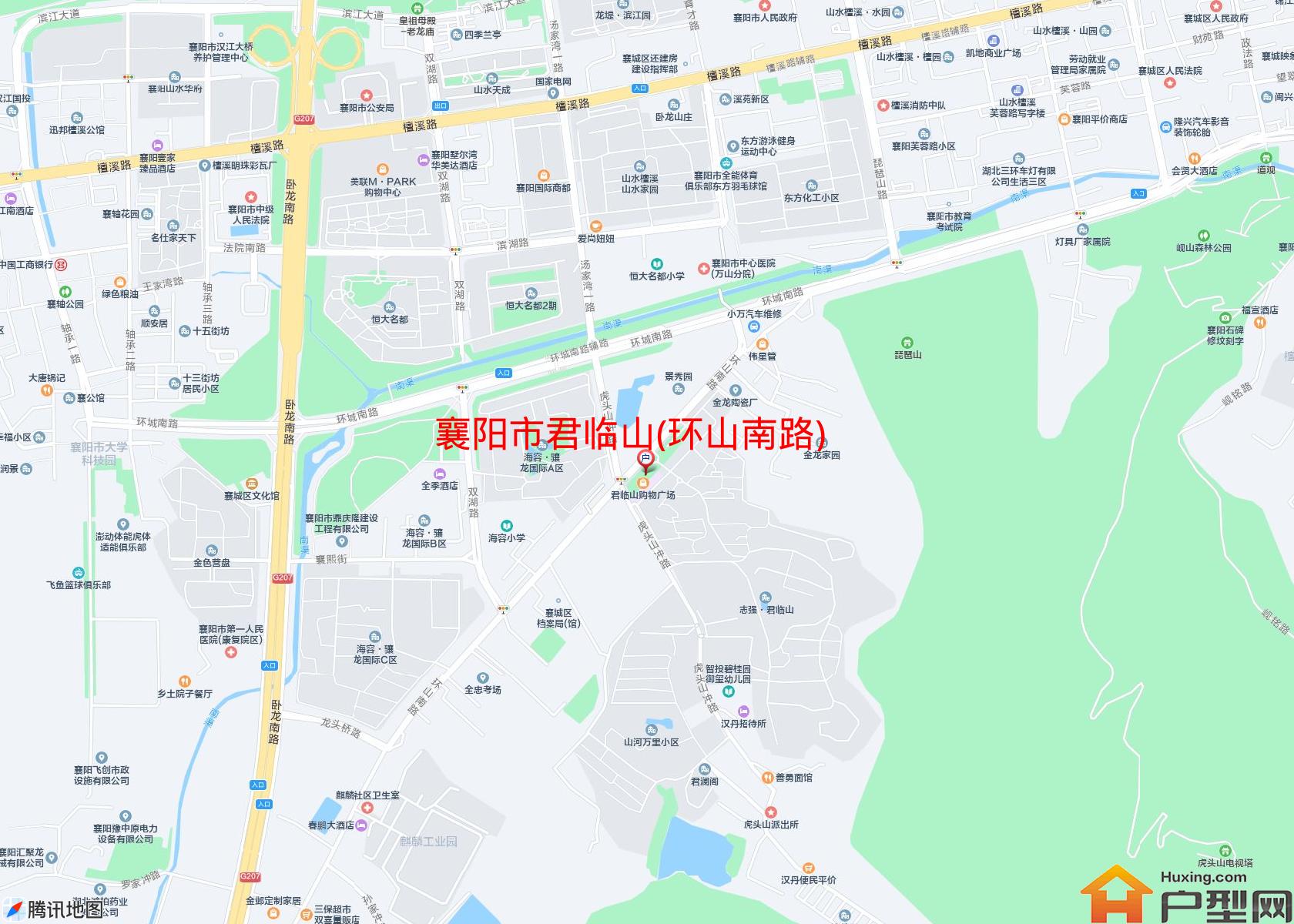 君临山(环山南路)小区 - 户型网