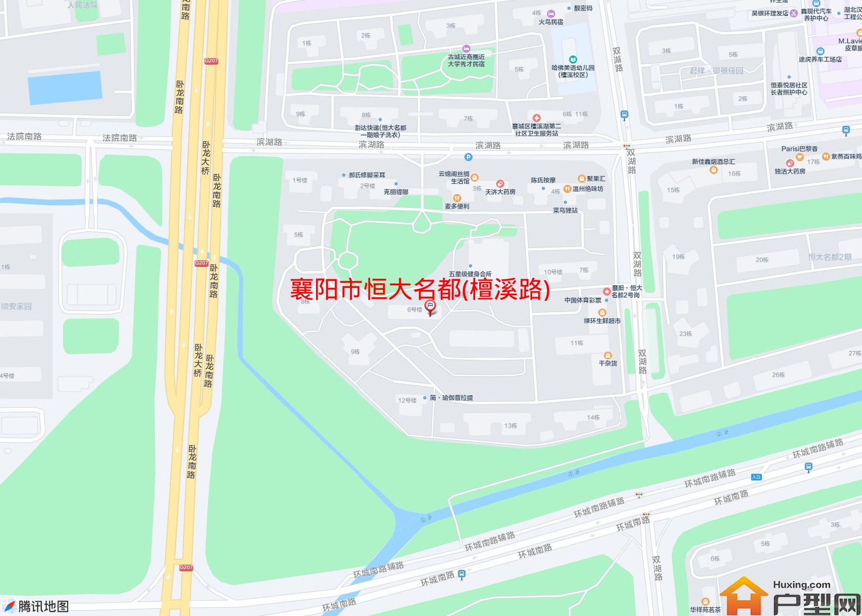 恒大名都(檀溪路)小区 - 户型网