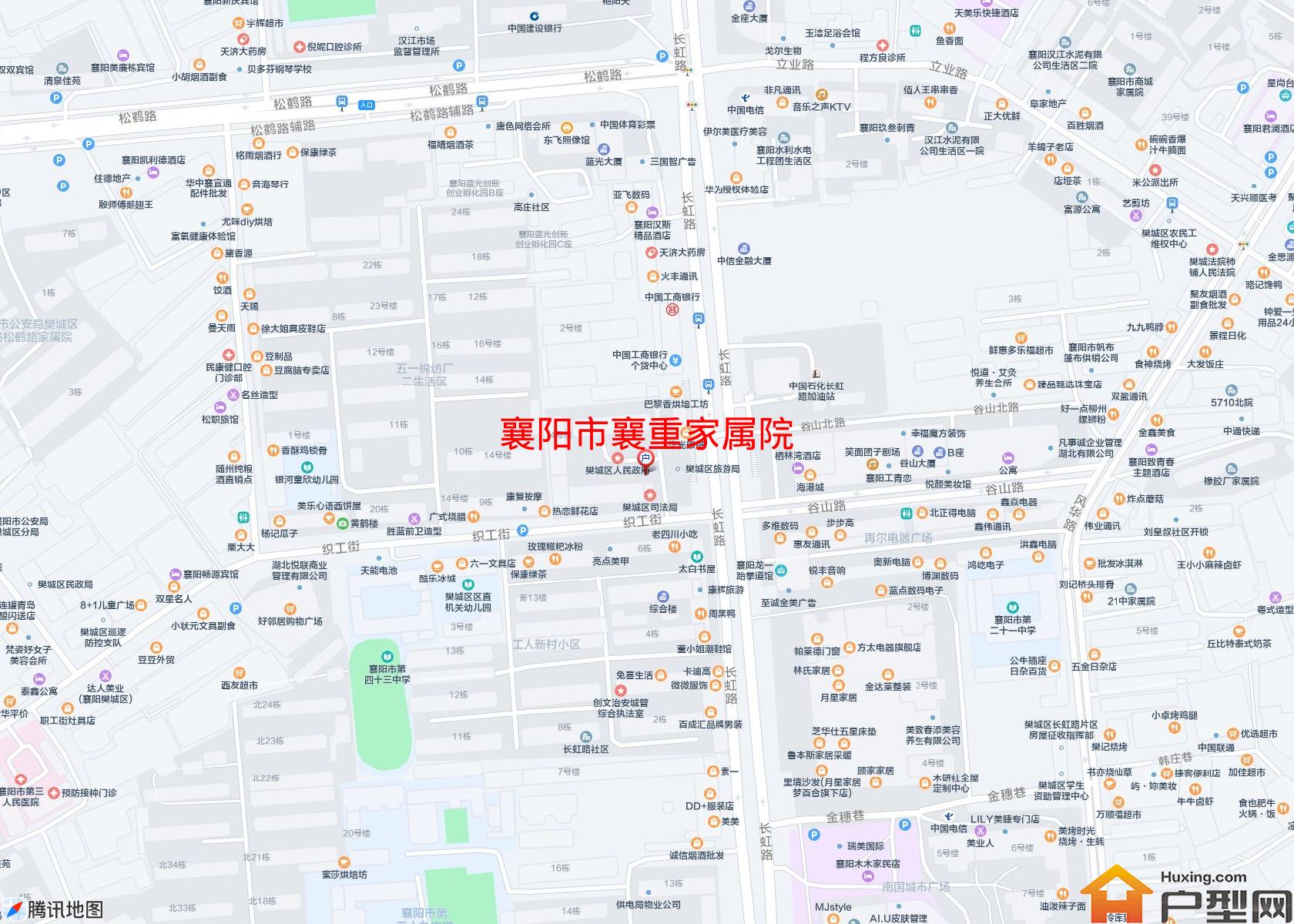 襄重家属院小区 - 户型网