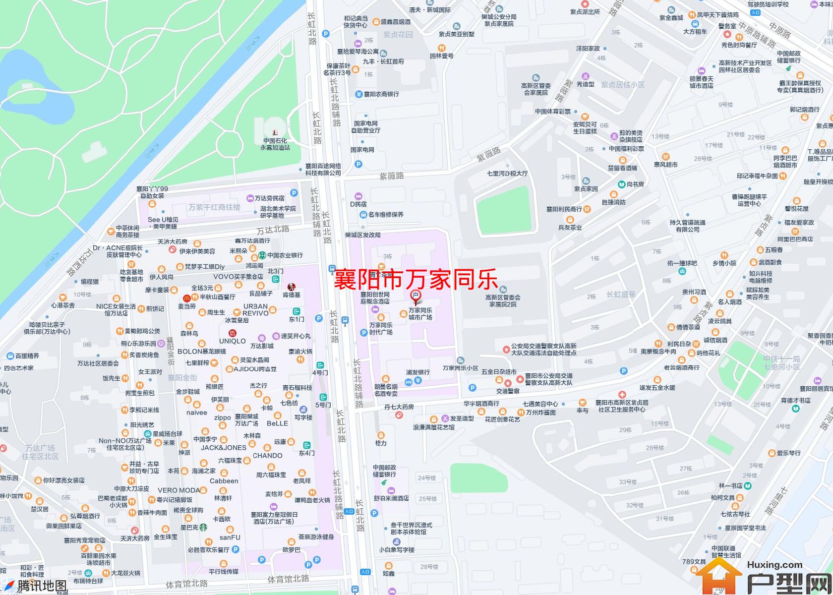 万家同乐小区 - 户型网