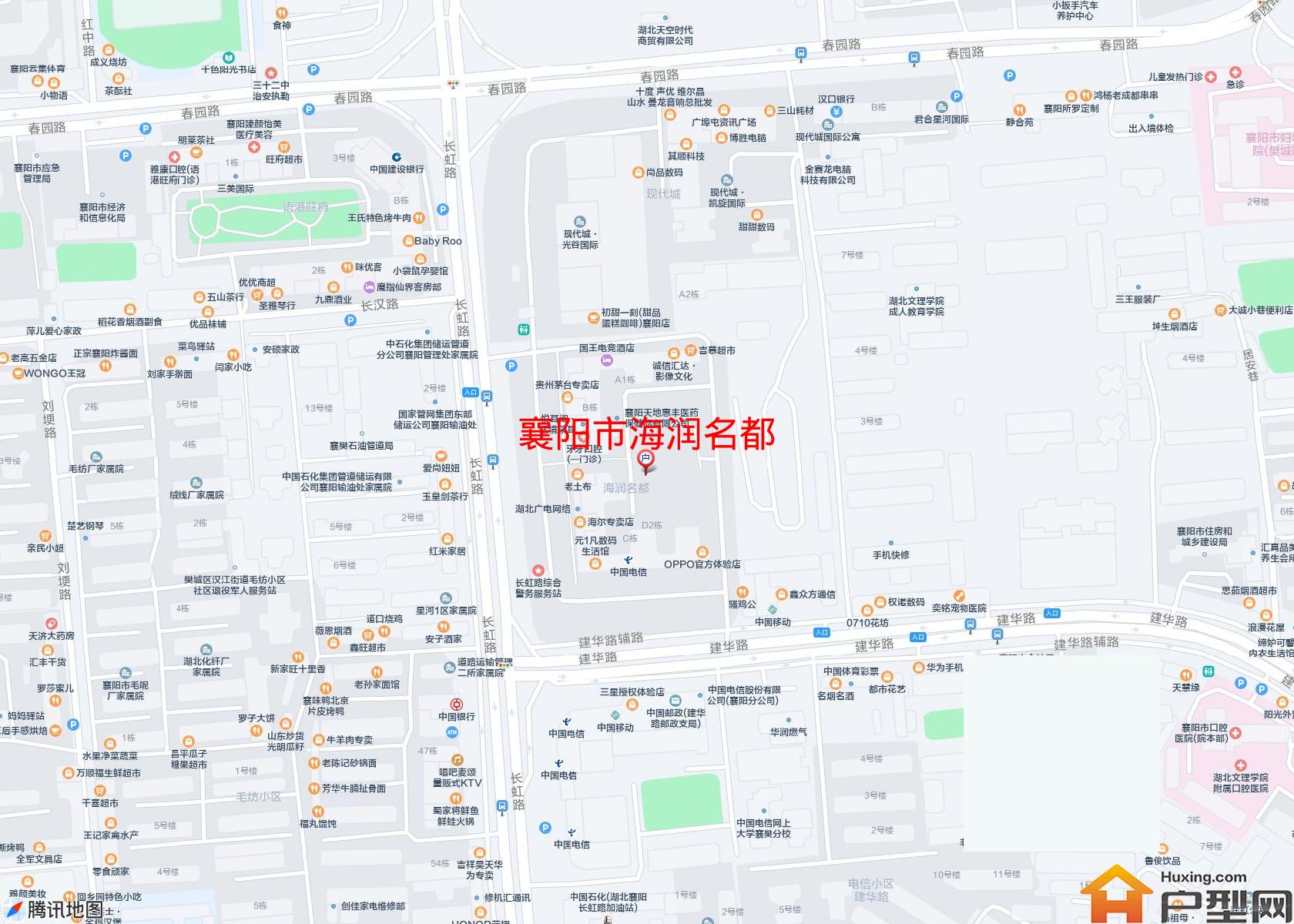 海润名都小区 - 户型网