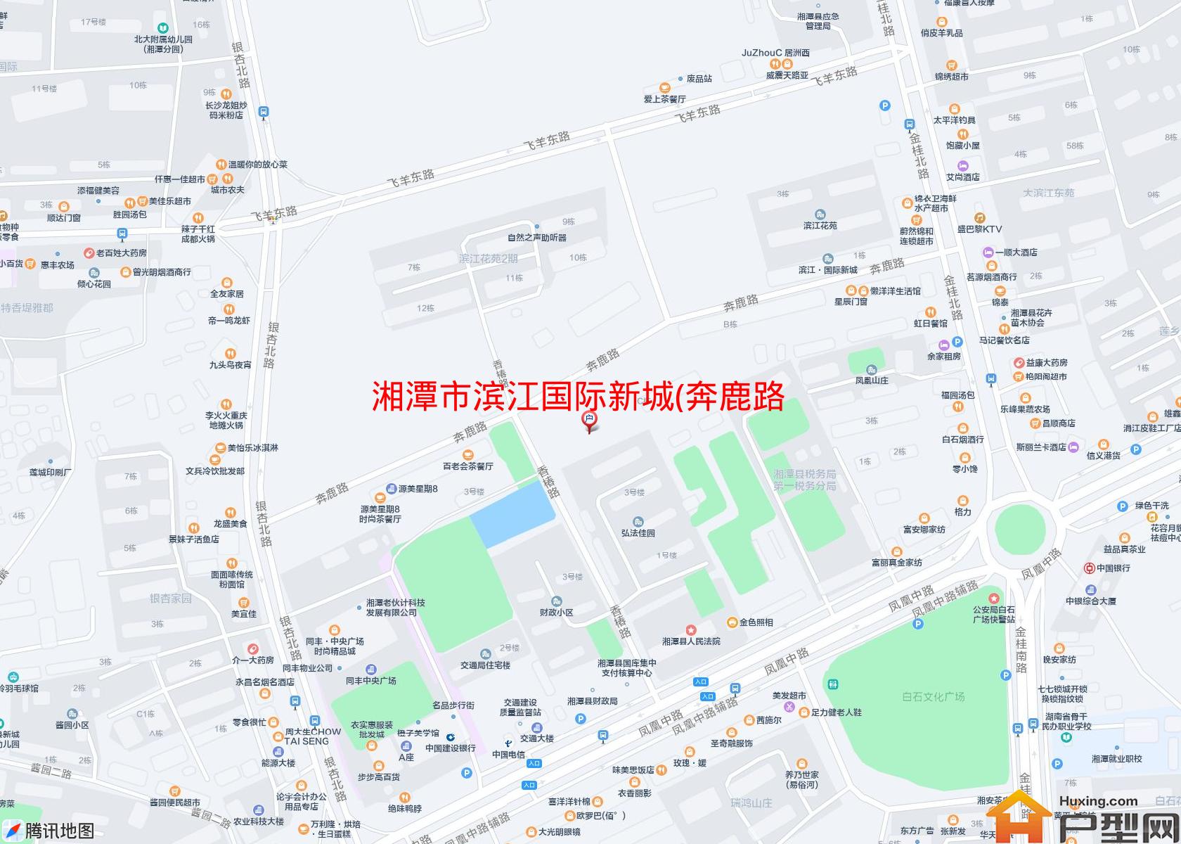 滨江国际新城(奔鹿路)小区 - 户型网