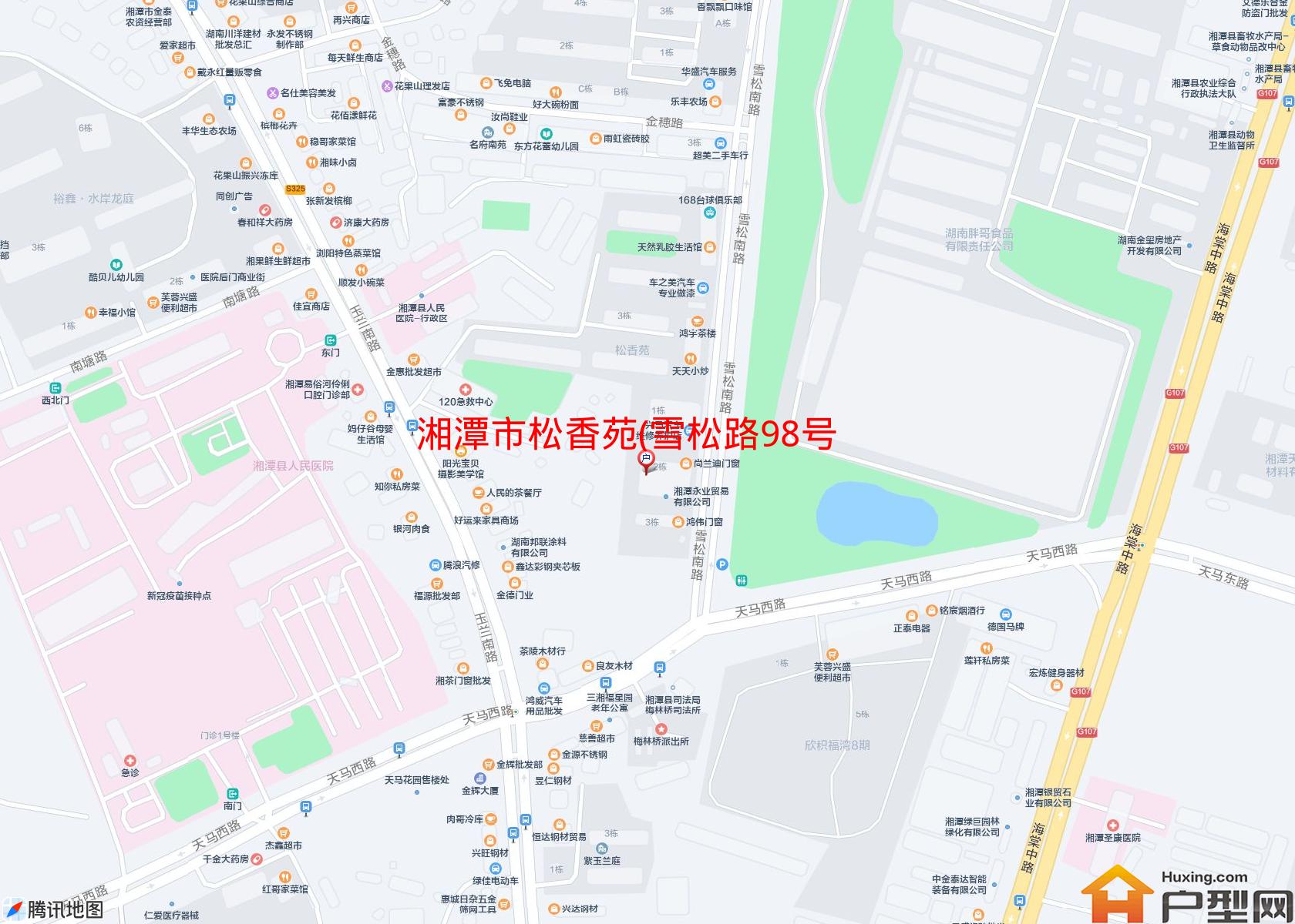 松香苑(雪松路98号)小区 - 户型网