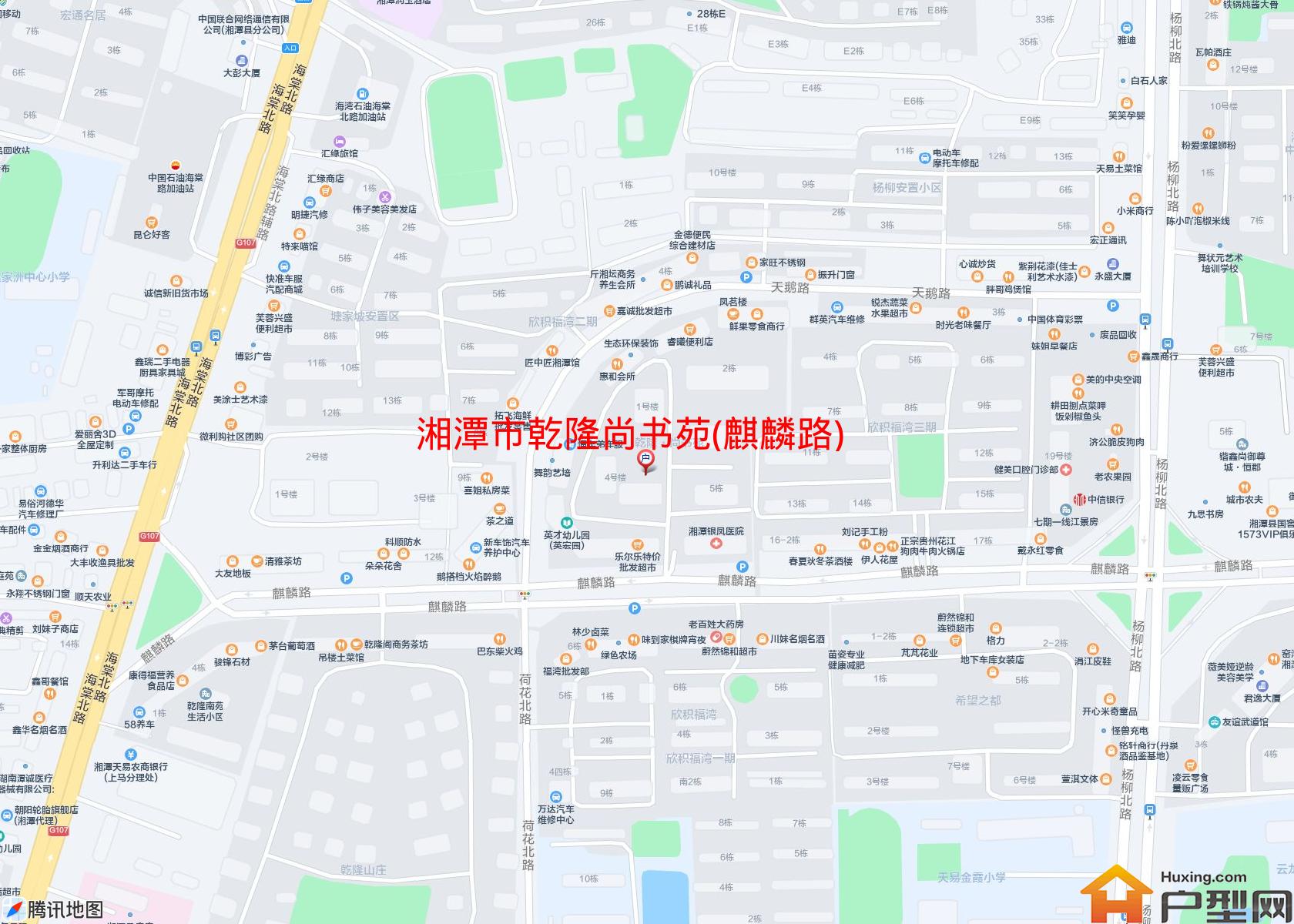乾隆尚书苑(麒麟路)小区 - 户型网