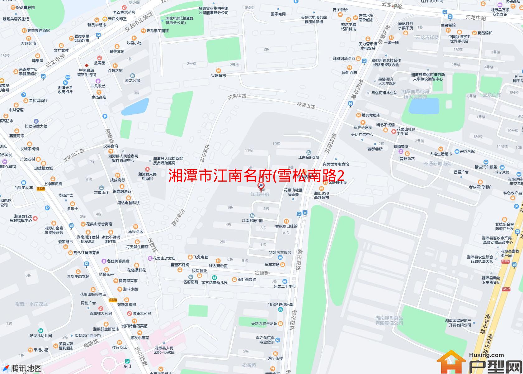 江南名府(雪松南路288号)小区 - 户型网