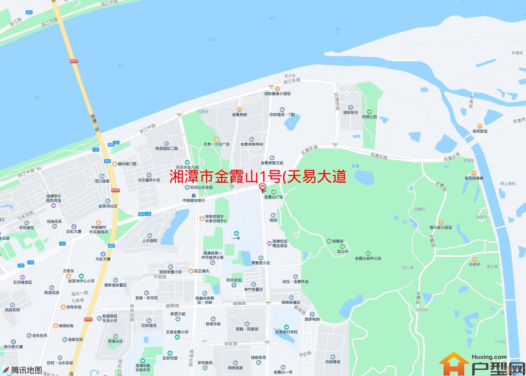 金霞山1号(天易大道)小区 - 户型网