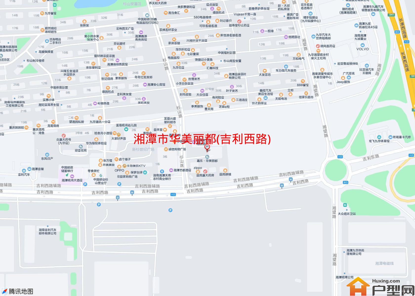 华美丽都(吉利西路)小区 - 户型网