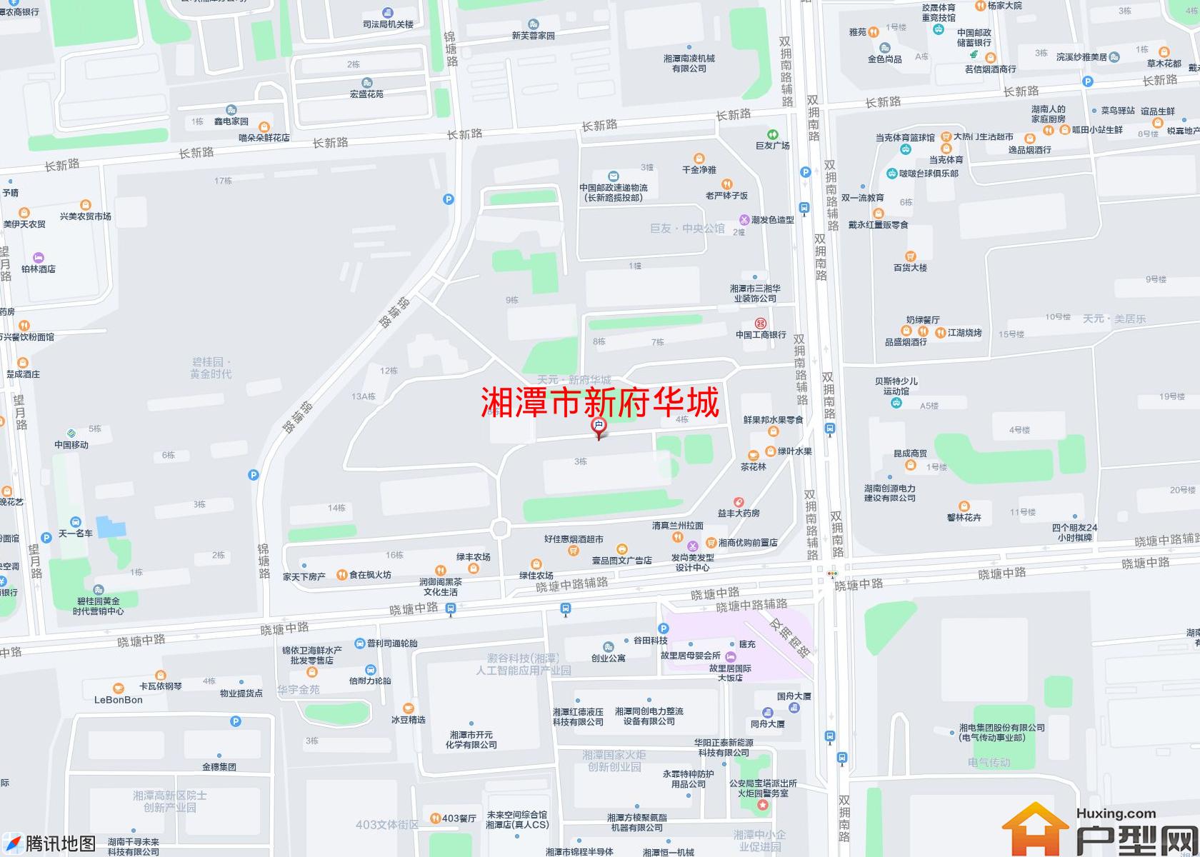新府华城小区 - 户型网