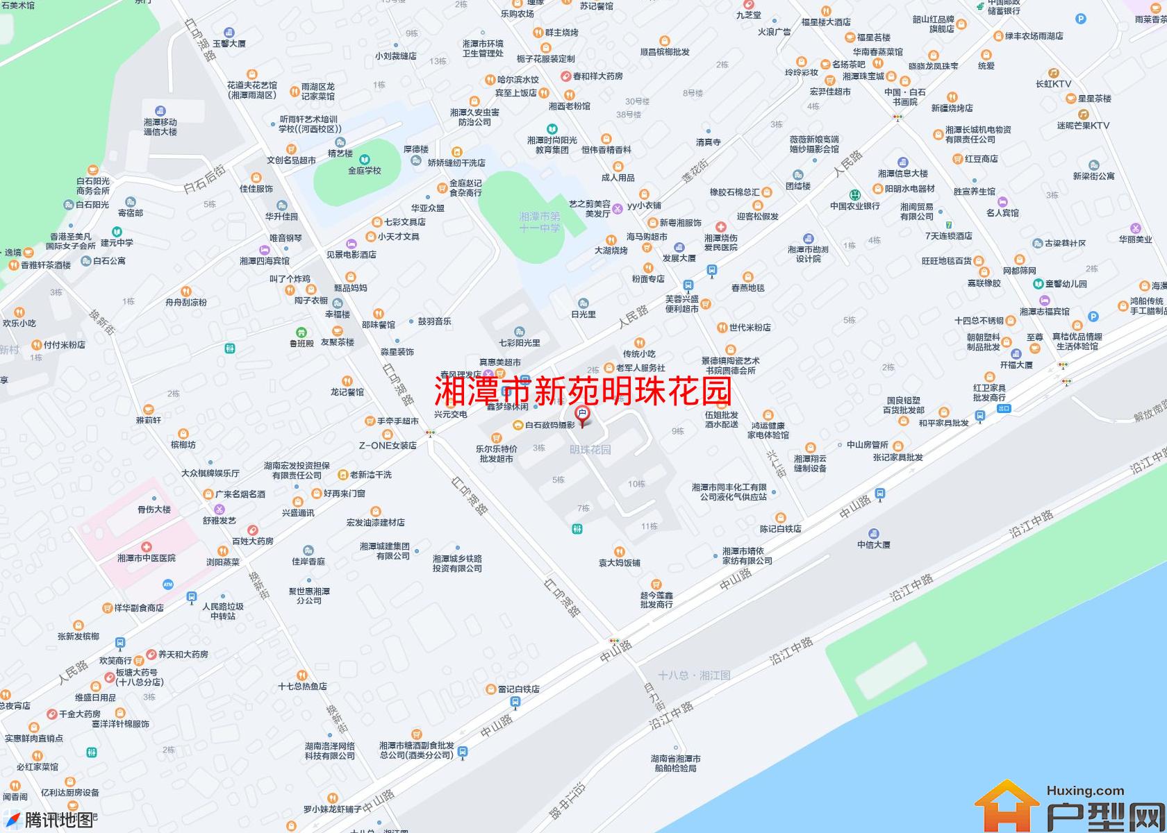 新苑明珠花园小区 - 户型网