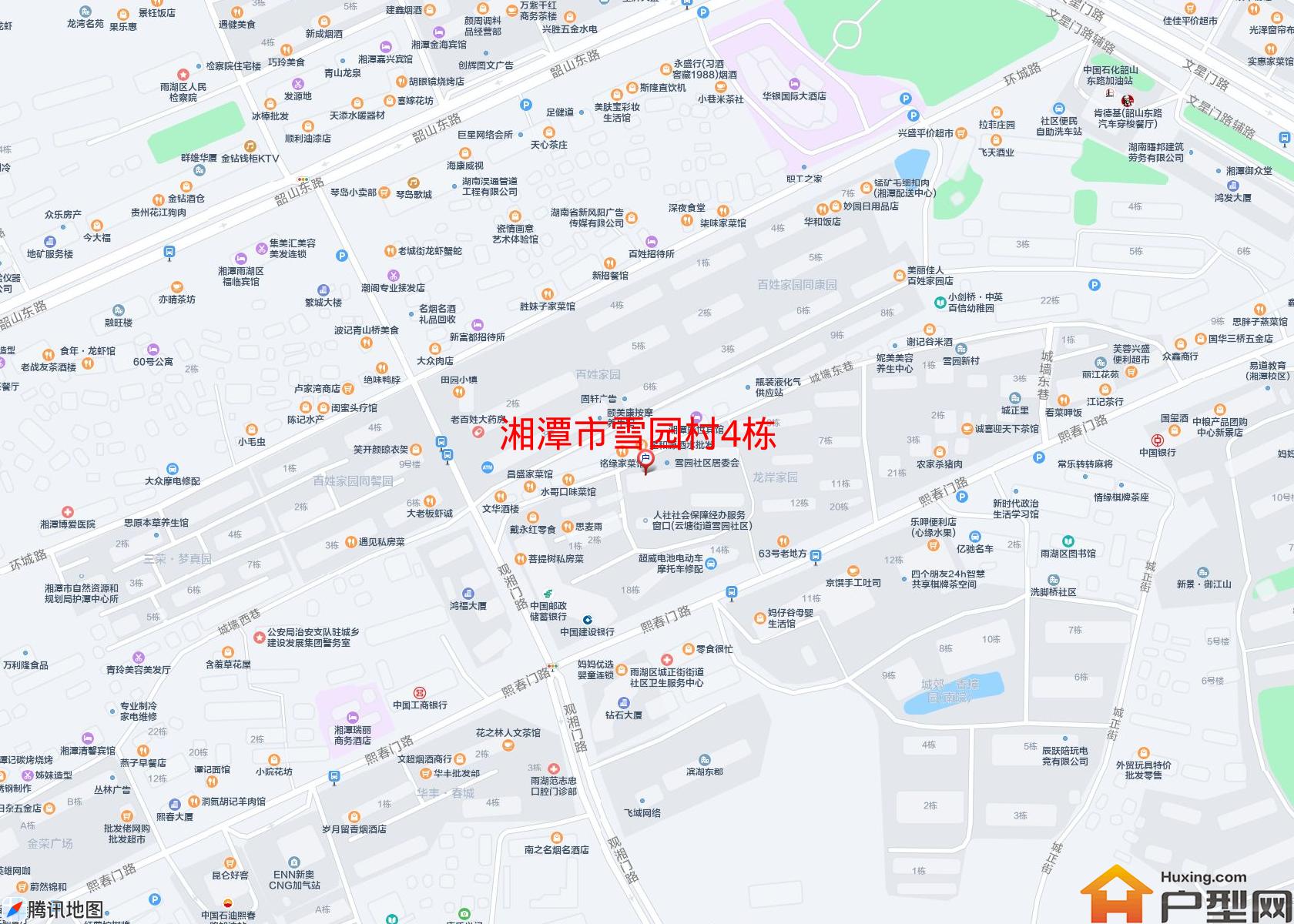 雪园村4栋小区 - 户型网