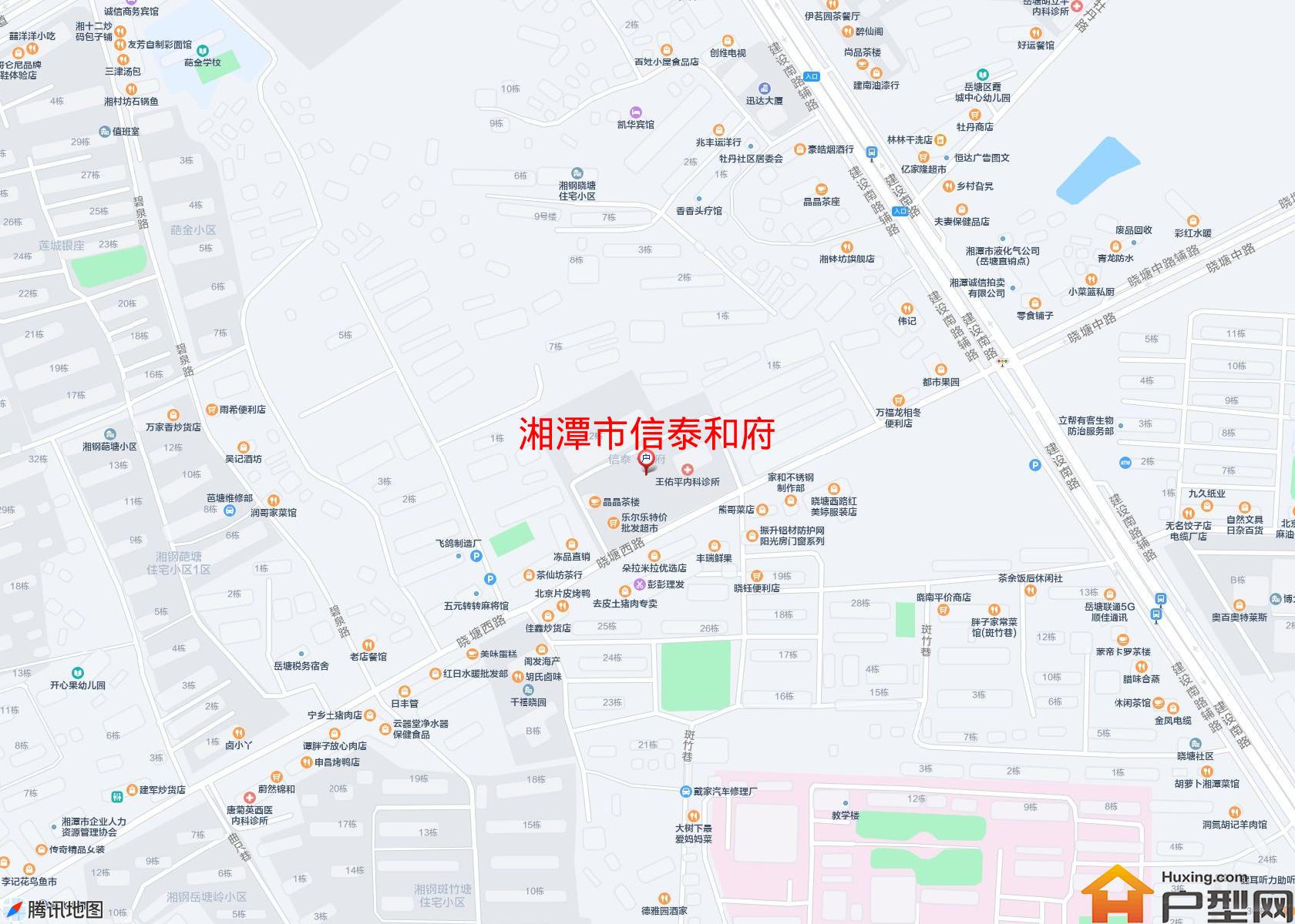 信泰和府小区 - 户型网