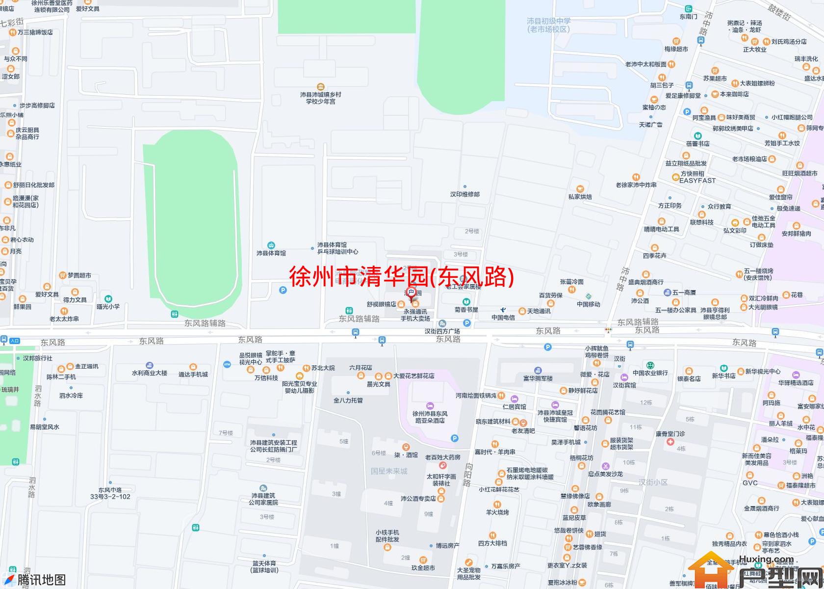 清华园(东风路)小区 - 户型网