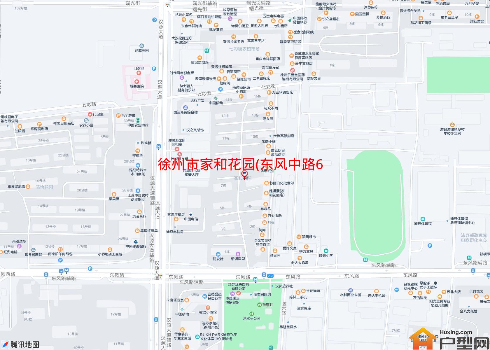 家和花园(东风中路66号)小区 - 户型网