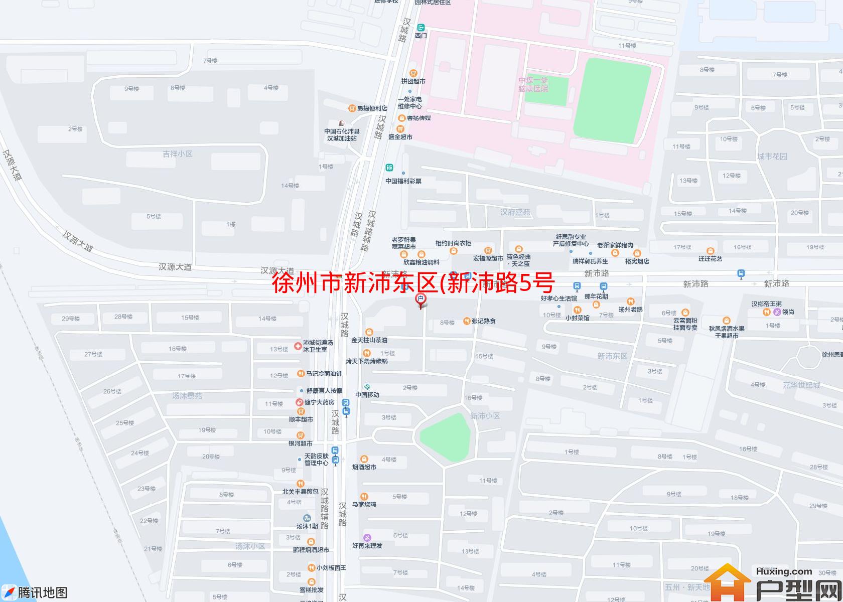 新沛东区(新沛路5号)小区 - 户型网