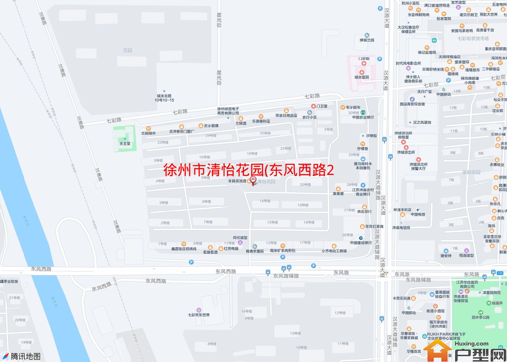 清怡花园(东风西路2号)小区 - 户型网