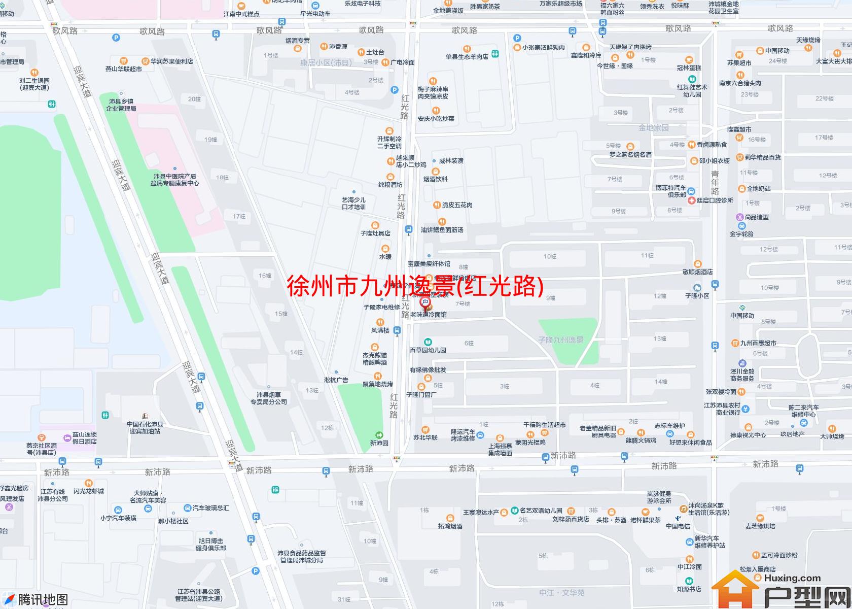 九州逸景(红光路)小区 - 户型网