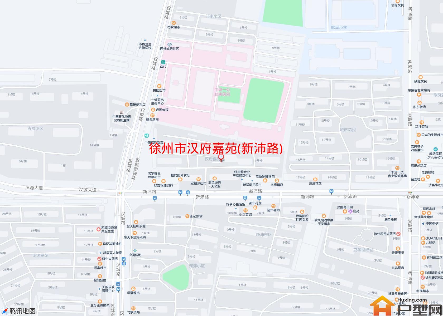 汉府嘉苑(新沛路)小区 - 户型网