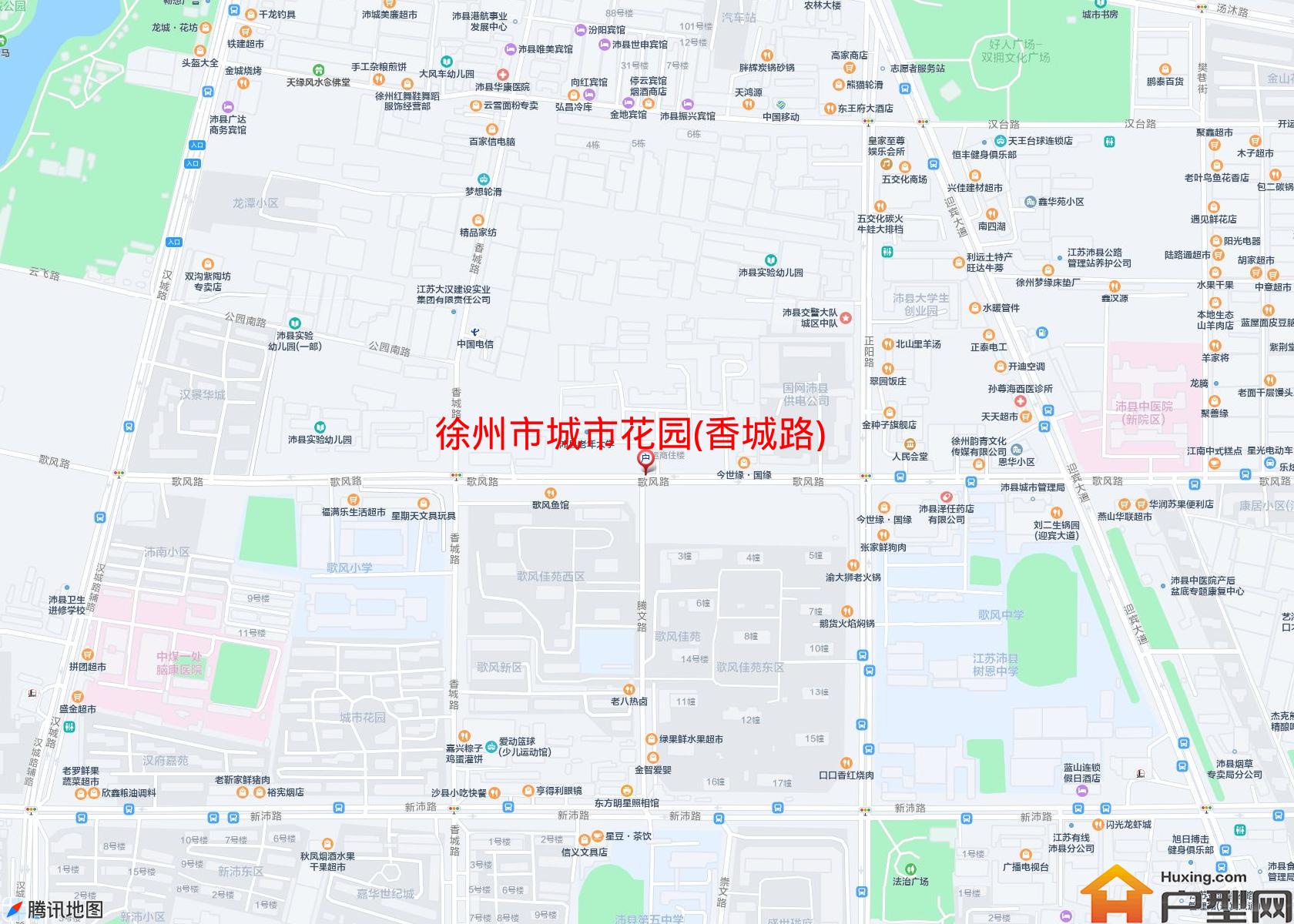 城市花园(香城路)小区 - 户型网
