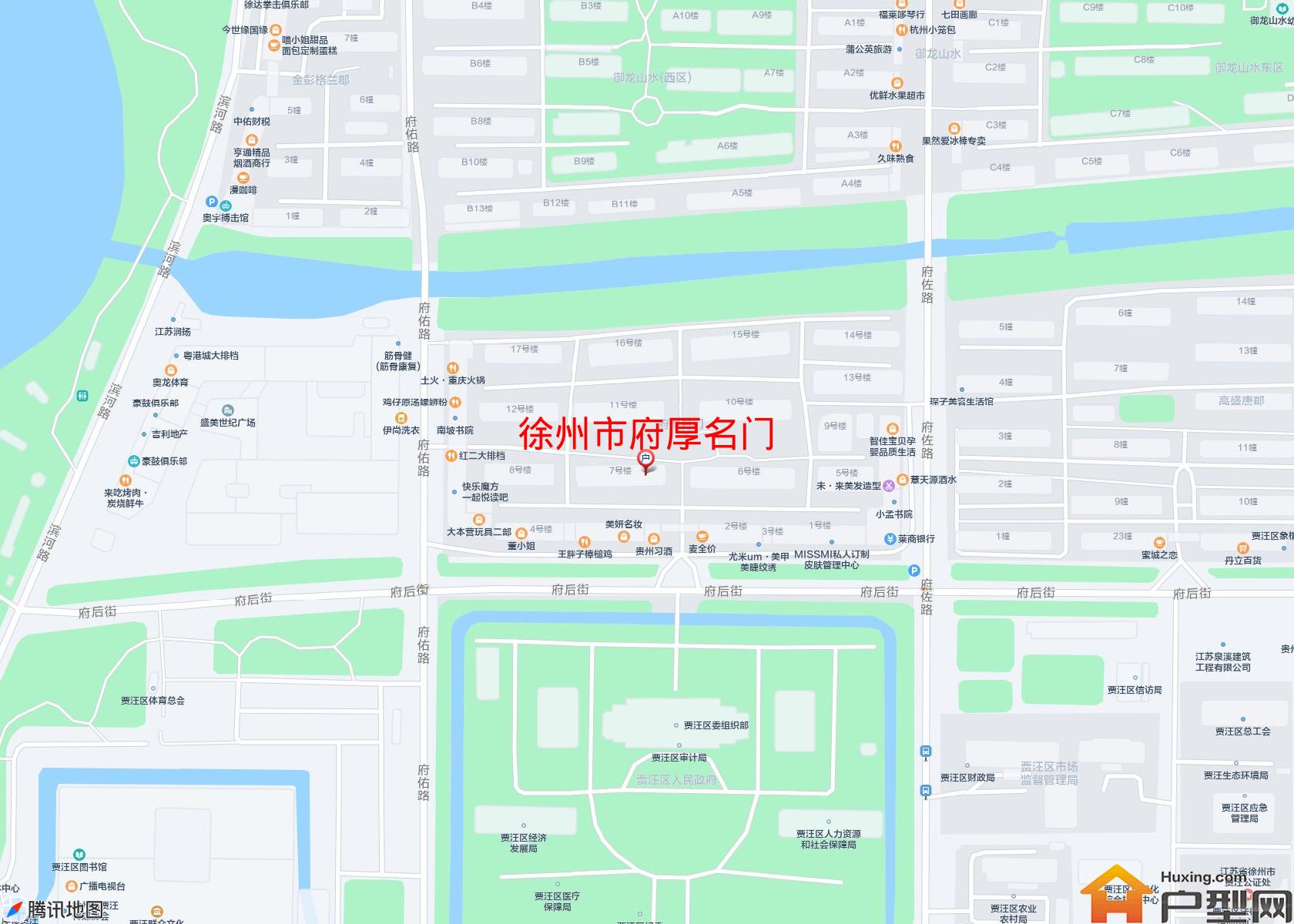 府厚名门小区 - 户型网