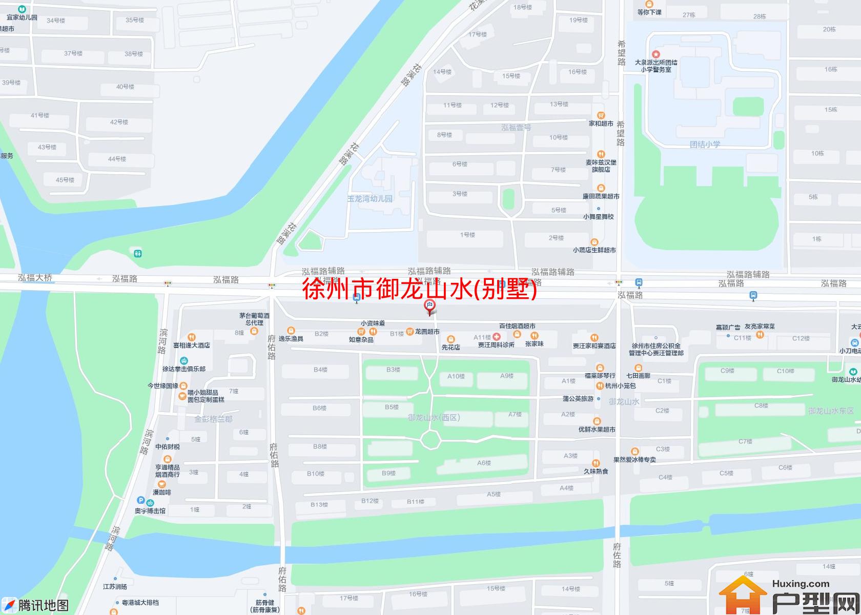 御龙山水(别墅)小区 - 户型网