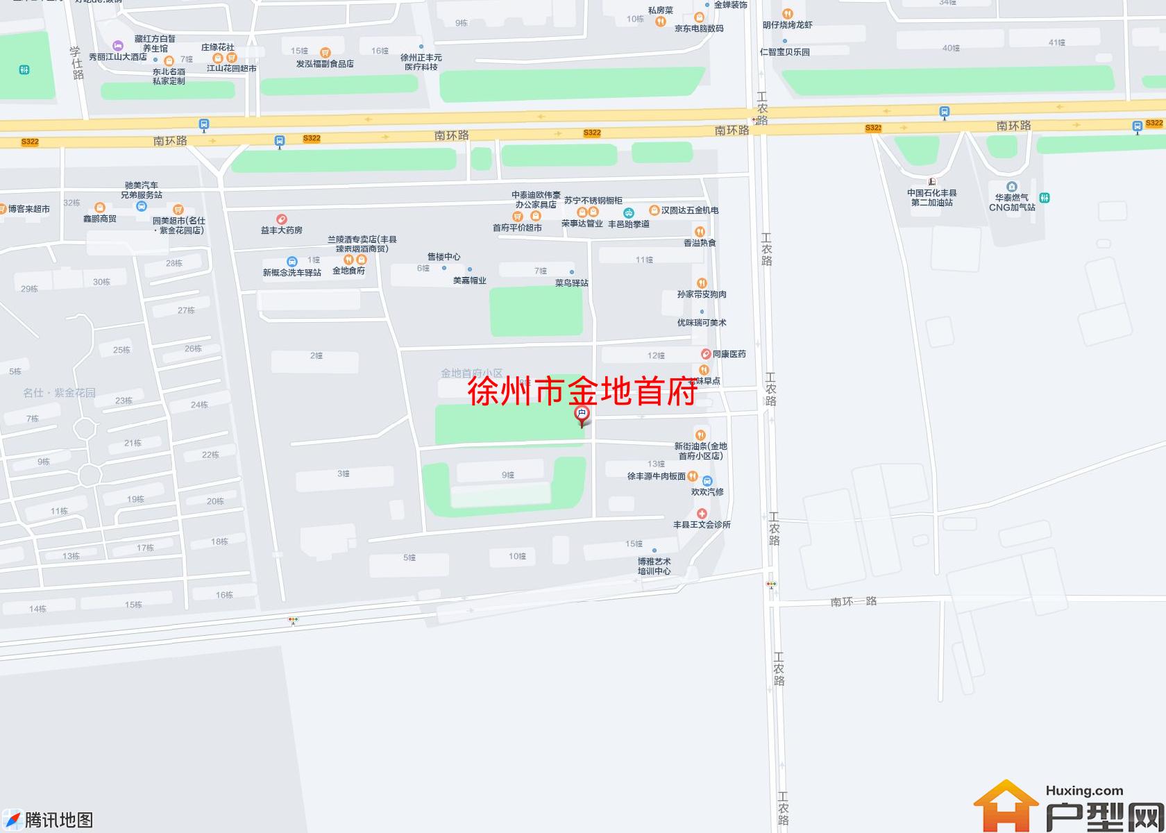 金地首府小区 - 户型网