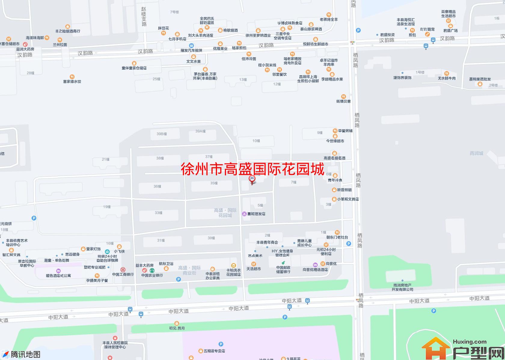 高盛国际花园城小区 - 户型网